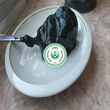 生物复合型农药——膏剂